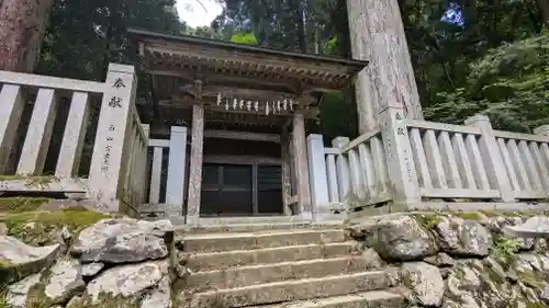 水上神社(滋賀県)