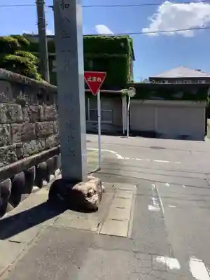 浄流寺のその他建物