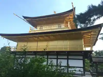 鹿苑寺（金閣寺）の{uncategorized: "未分類", other: "その他", undefined: "問題あり", building: "その他建物", grave: "お墓", sacred_gate: "鳥居", guardian: "狛犬", statue: "像", buddha: "仏像", history: "歴史", nature: "自然", garden: "庭園", animal: "動物", pagoda: "塔", temizu: "手水舎", mountain_gate: "山門・神門", sanctuary: "本殿・本堂", subordinate: "末社・摂社", art: "芸術", scenery: "景色", jizo: "地蔵", ema: "絵馬", goshuin: "御朱印", omikuji: "おみくじ", items: "授与品その他", amulet: "お守り", goshuincho: "御朱印帳", eats: "食事", festival: "お祭り", votive_dance: "神楽", shichigosan: "七五三参", wedding: "結婚式", experience: "体験その他", initially: "初詣", around: "周辺", anti_infection: "感染症対策"}