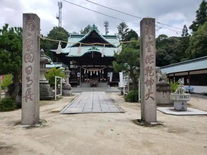 椎尾八幡宮(山口県)