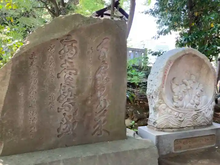 品川神社のその他建物