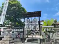 古宮神社(大阪府)
