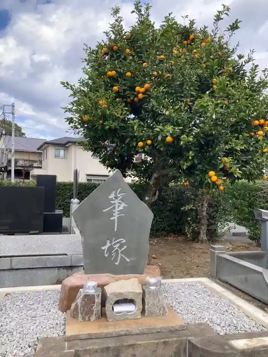 大久寺(神奈川県)