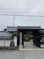 花岳寺(兵庫県)