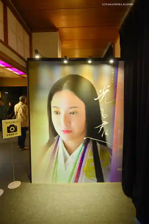 石山寺(滋賀県)