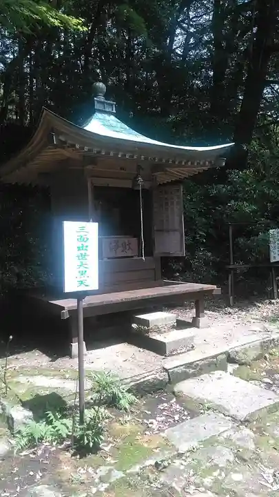 両子寺(大分県)