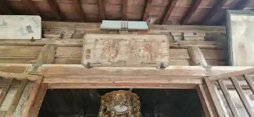 普門院（文知摺観音）の本殿・本堂