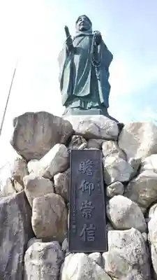 比叡山延暦寺の像