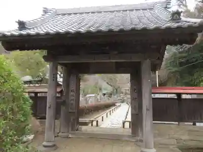 光触寺の山門・神門