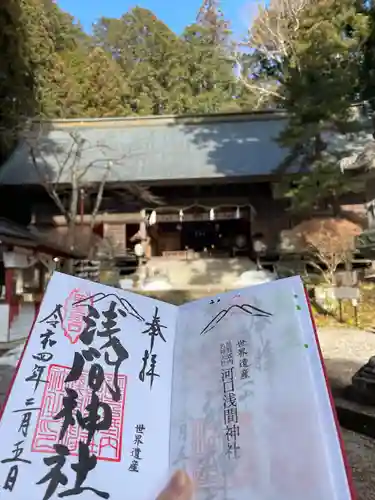 河口浅間神社のその他建物