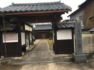 奥之院の山門・神門