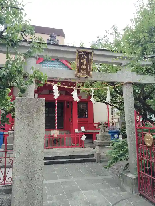 八幡神社(東京都)