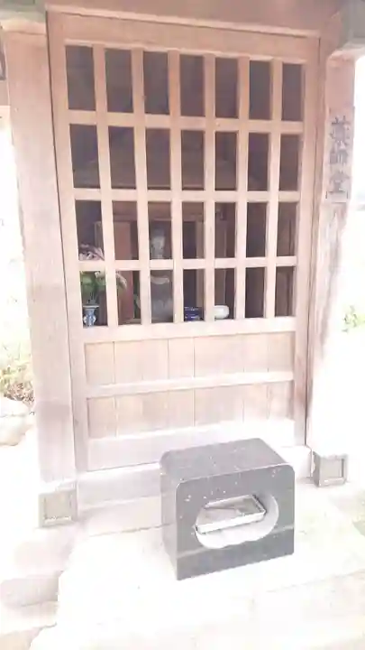 双玄寺のその他建物