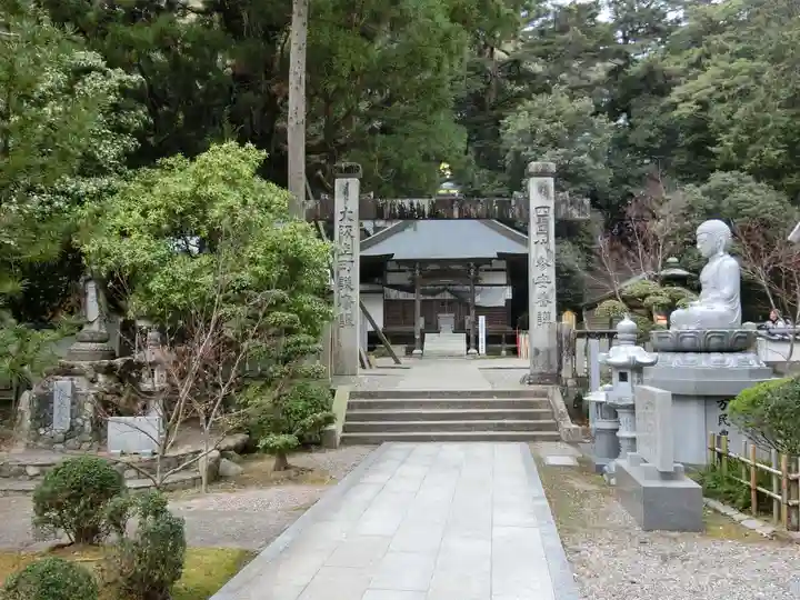 極楽寺の本殿・本堂