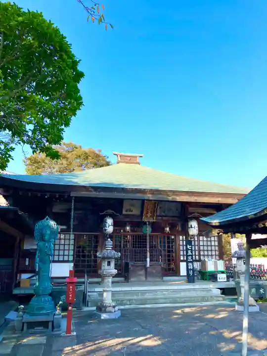 龍泉寺(茨城県)