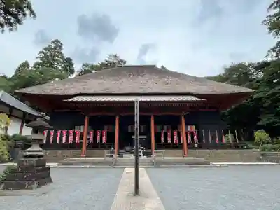 宝城坊(神奈川県)