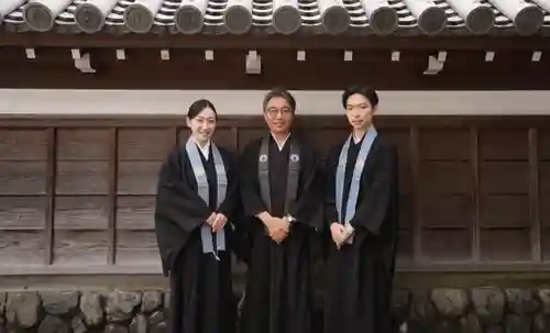 普元寺(愛知県)