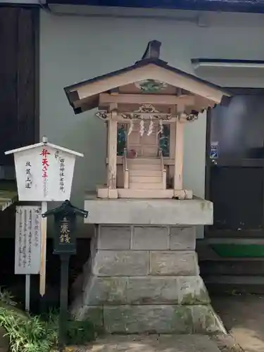 田無神社の末社・摂社