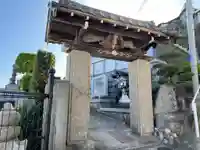 安養寺の山門・神門