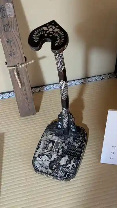 豊国神社(京都府)