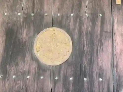 寳樹寺の{uncategorized: "未分類", other: "その他", undefined: "問題あり", building: "その他建物", grave: "お墓", sacred_gate: "鳥居", guardian: "狛犬", statue: "像", buddha: "仏像", history: "歴史", nature: "自然", garden: "庭園", animal: "動物", pagoda: "塔", temizu: "手水舎", mountain_gate: "山門・神門", sanctuary: "本殿・本堂", subordinate: "末社・摂社", art: "芸術", scenery: "景色", jizo: "地蔵", ema: "絵馬", goshuin: "御朱印", omikuji: "おみくじ", items: "授与品その他", amulet: "お守り", goshuincho: "御朱印帳", eats: "食事", festival: "お祭り", votive_dance: "神楽", shichigosan: "七五三参", wedding: "結婚式", experience: "体験その他", initially: "初詣", around: "周辺", anti_infection: "感染症対策"}