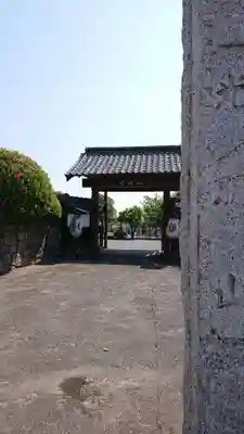 大泉寺の山門・神門