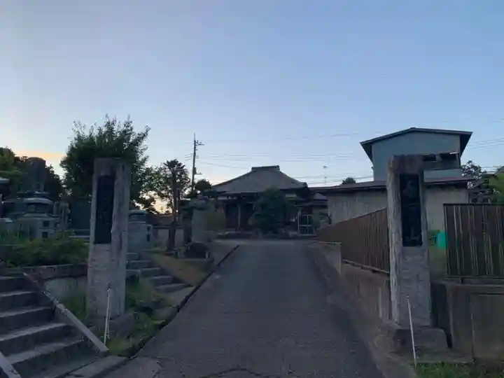 宝蔵院のその他建物