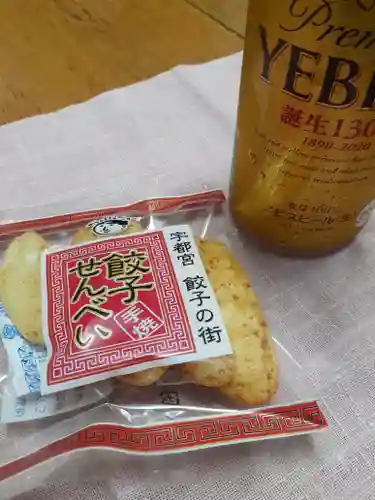 伏木香取神社(茨城県)