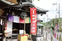 瀧不動尊の本殿・本堂