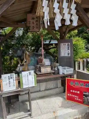 天満宮北野神社(滋賀県)