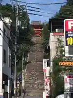 伊佐爾波神社(愛媛県)