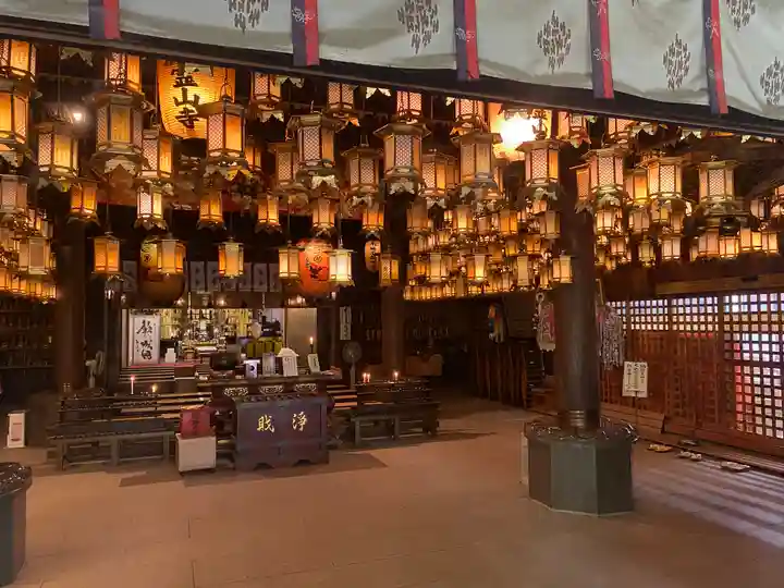 霊山寺(徳島県)