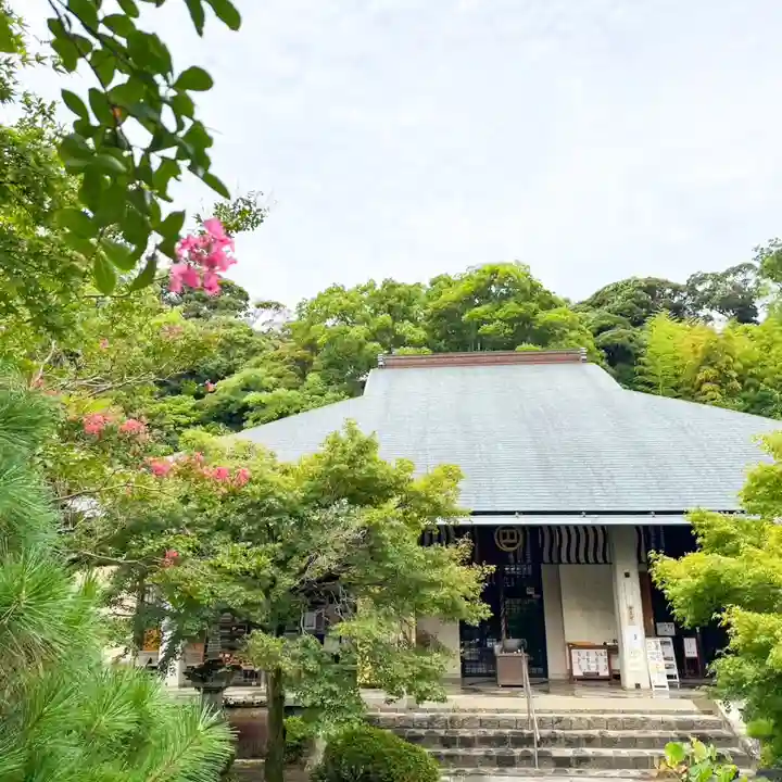 伊勢の国 四天王寺(三重県)