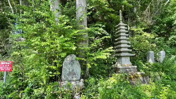 唐松山 護国寺(山形県)