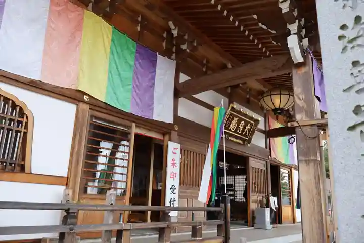 筑波山大御堂(茨城県)