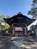 豊国神社(京都府)