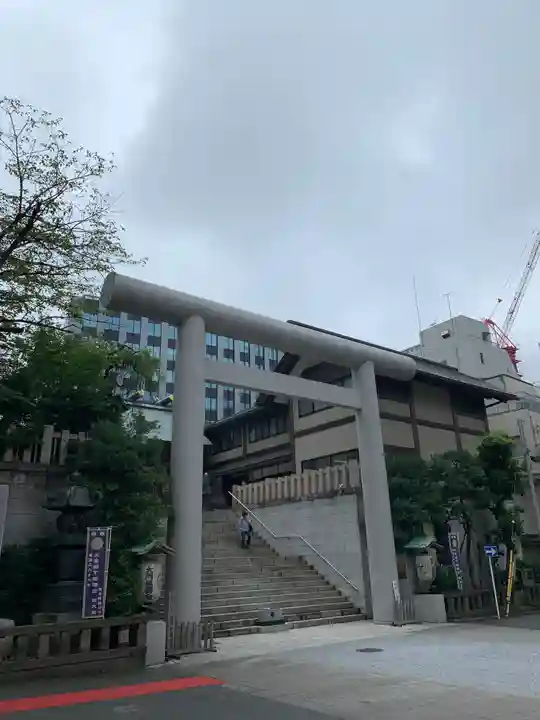芝大神宮の鳥居