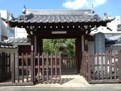 蓮光寺(大阪府)