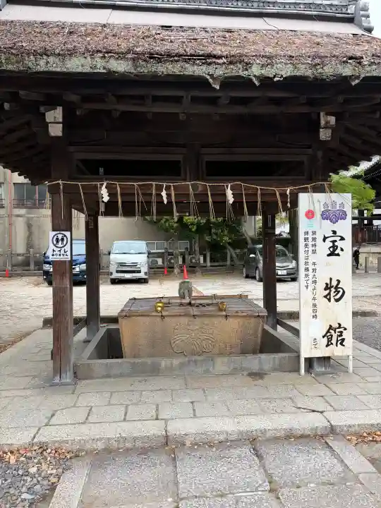 豊国神社の{uncategorized: "未分類", other: "その他", undefined: "問題あり", building: "その他建物", grave: "お墓", sacred_gate: "鳥居", guardian: "狛犬", statue: "像", buddha: "仏像", history: "歴史", nature: "自然", garden: "庭園", animal: "動物", pagoda: "塔", temizu: "手水舎", mountain_gate: "山門・神門", sanctuary: "本殿・本堂", subordinate: "末社・摂社", art: "芸術", scenery: "景色", jizo: "地蔵", ema: "絵馬", goshuin: "御朱印", omikuji: "おみくじ", items: "授与品その他", amulet: "お守り", goshuincho: "御朱印帳", eats: "食事", festival: "お祭り", votive_dance: "神楽", shichigosan: "七五三参", wedding: "結婚式", experience: "体験その他", initially: "初詣", around: "周辺", anti_infection: "感染症対策"}