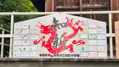 諏訪神社(青森県)