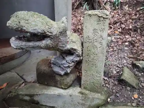 西宮神社(京都府)