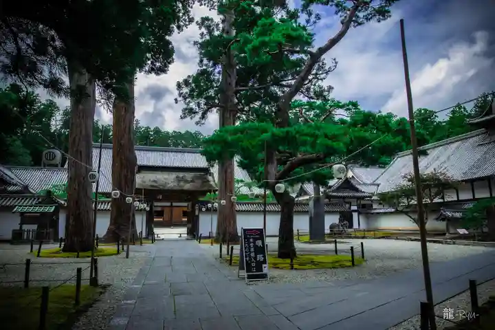 瑞巌寺(宮城県)