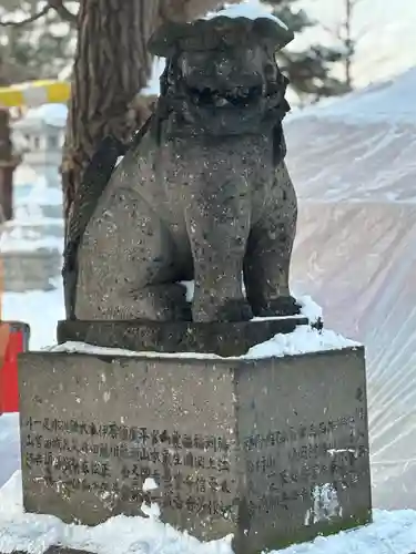 江南神社(北海道)