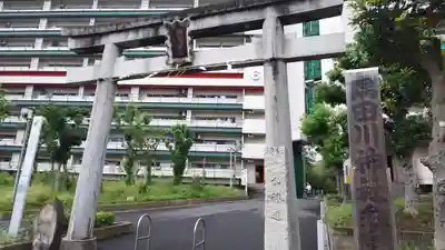 隅田川神社の鳥居