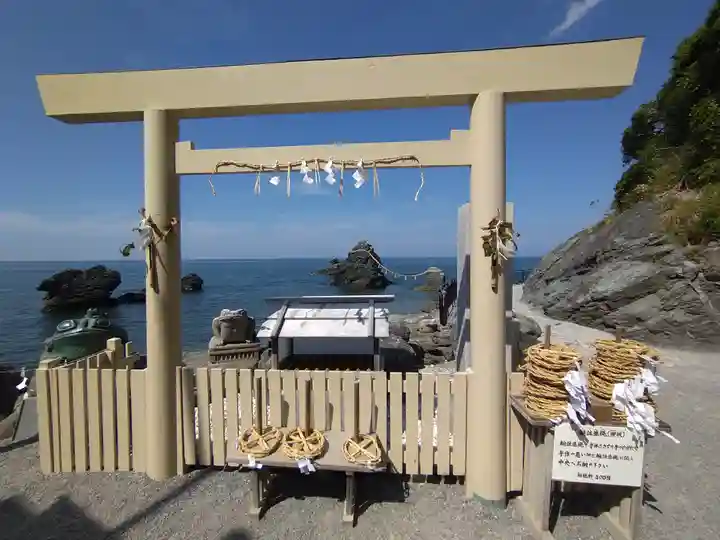 二見興玉神社(三重県)