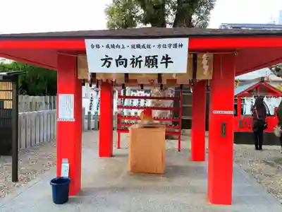 山田天満宮の末社・摂社