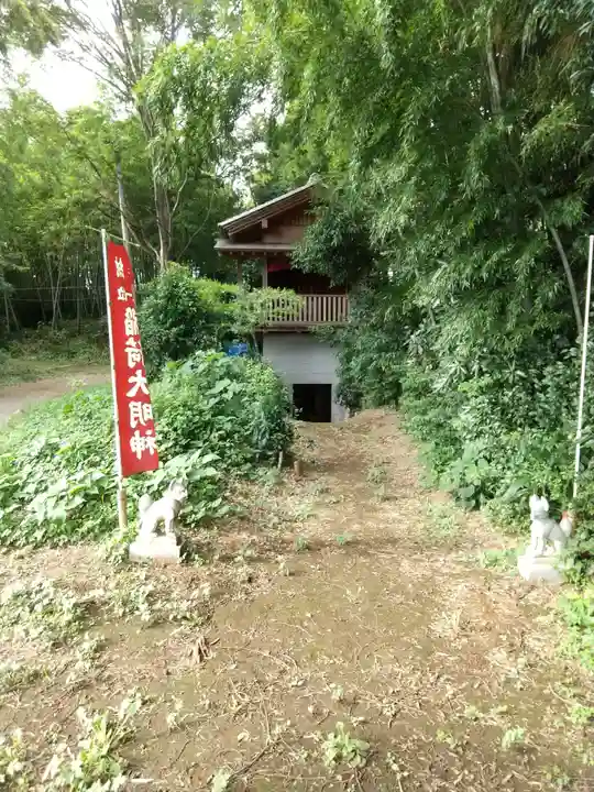 徳星寺のその他建物