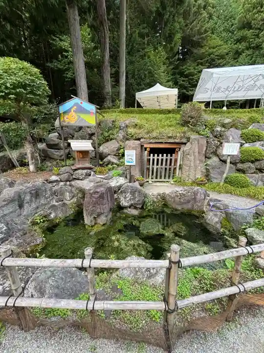 不二阿祖山太神宮(山梨県)