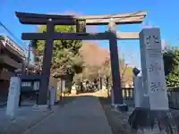 新井天神北野神社(東京都)