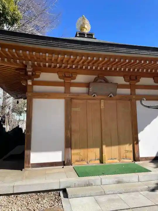 大泉寺の{uncategorized: "未分類", other: "その他", undefined: "問題あり", building: "その他建物", grave: "お墓", sacred_gate: "鳥居", guardian: "狛犬", statue: "像", buddha: "仏像", history: "歴史", nature: "自然", garden: "庭園", animal: "動物", pagoda: "塔", temizu: "手水舎", mountain_gate: "山門・神門", sanctuary: "本殿・本堂", subordinate: "末社・摂社", art: "芸術", scenery: "景色", jizo: "地蔵", ema: "絵馬", goshuin: "御朱印", omikuji: "おみくじ", items: "授与品その他", amulet: "お守り", goshuincho: "御朱印帳", eats: "食事", festival: "お祭り", votive_dance: "神楽", shichigosan: "七五三参", wedding: "結婚式", experience: "体験その他", initially: "初詣", around: "周辺", anti_infection: "感染症対策"}